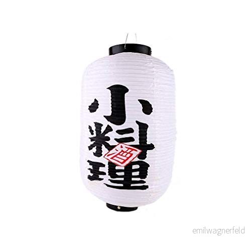 Lachineuse - vit japansk lykta papperskula pendellampa 45 x 25 cm lampa vikbar för upphängning dekoration färg kinesisk present Japan 3700512417866