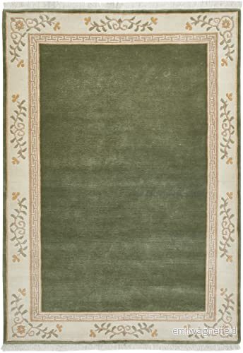 LUXOR Living matta gala handknuten premiummatta av 100% ull högkvalitativ hållbar ryamatta 40 x 60 cm grön 4002398194244